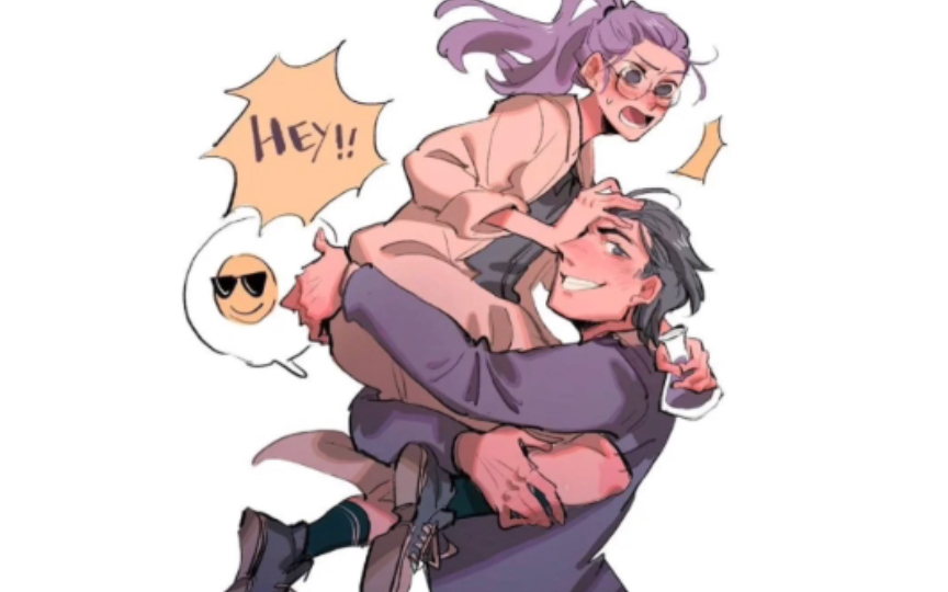 【mbti情人节特辑】你脱单了吗?【cp组x梗图】