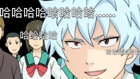 漆黑之翼海藤瞬 在我的bgm里没人能打败我 哔哩哔哩 つロ干杯 Bilibili