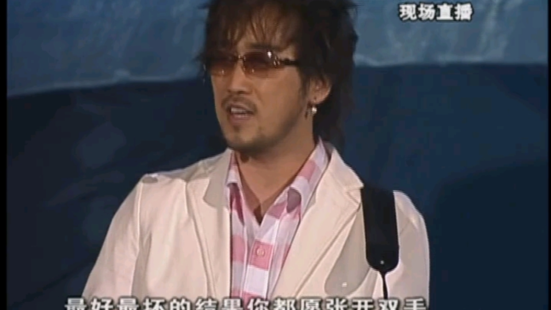 周传雄-暖风(2004浦江情中秋晚会)