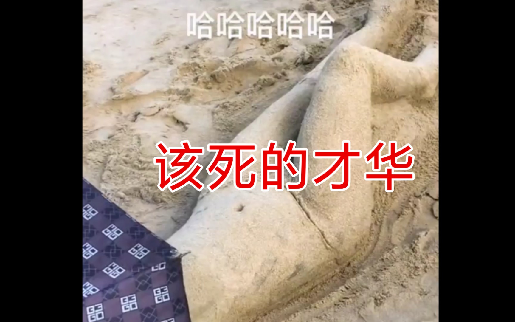 【人体艺术】不知该如何形容这该死的才华哔哩哔哩bilibili