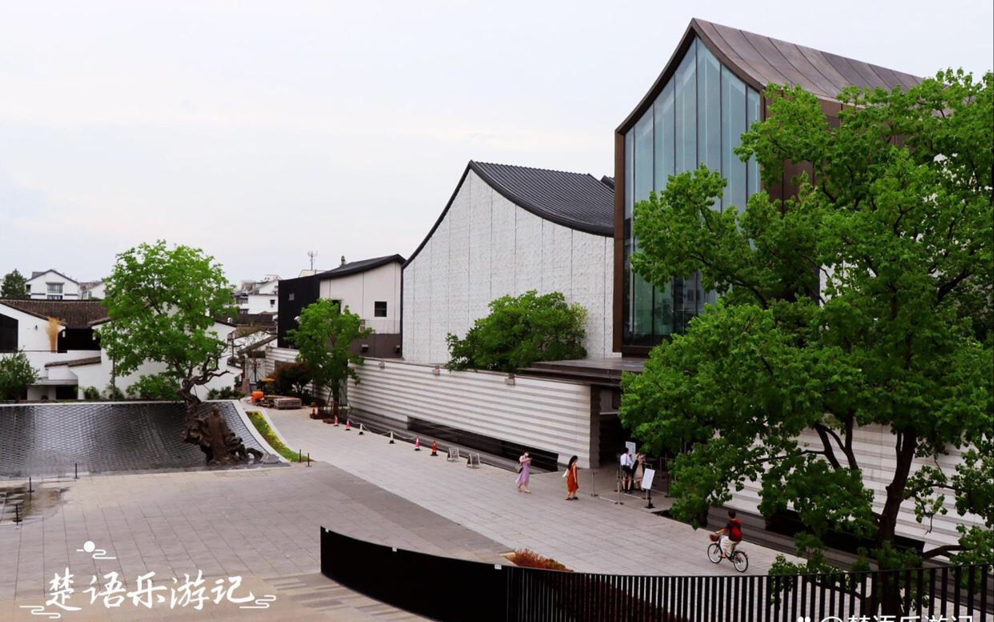 开放即成为网红打卡地,游人如潮,绍兴这个美术馆缘何能这么火?