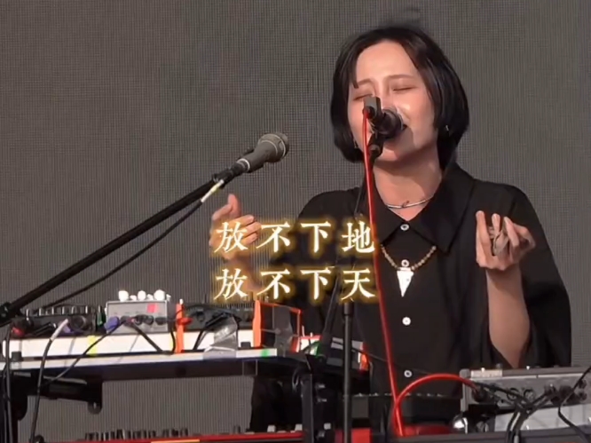 超度我无损音乐下载-免费无损音乐下载入口