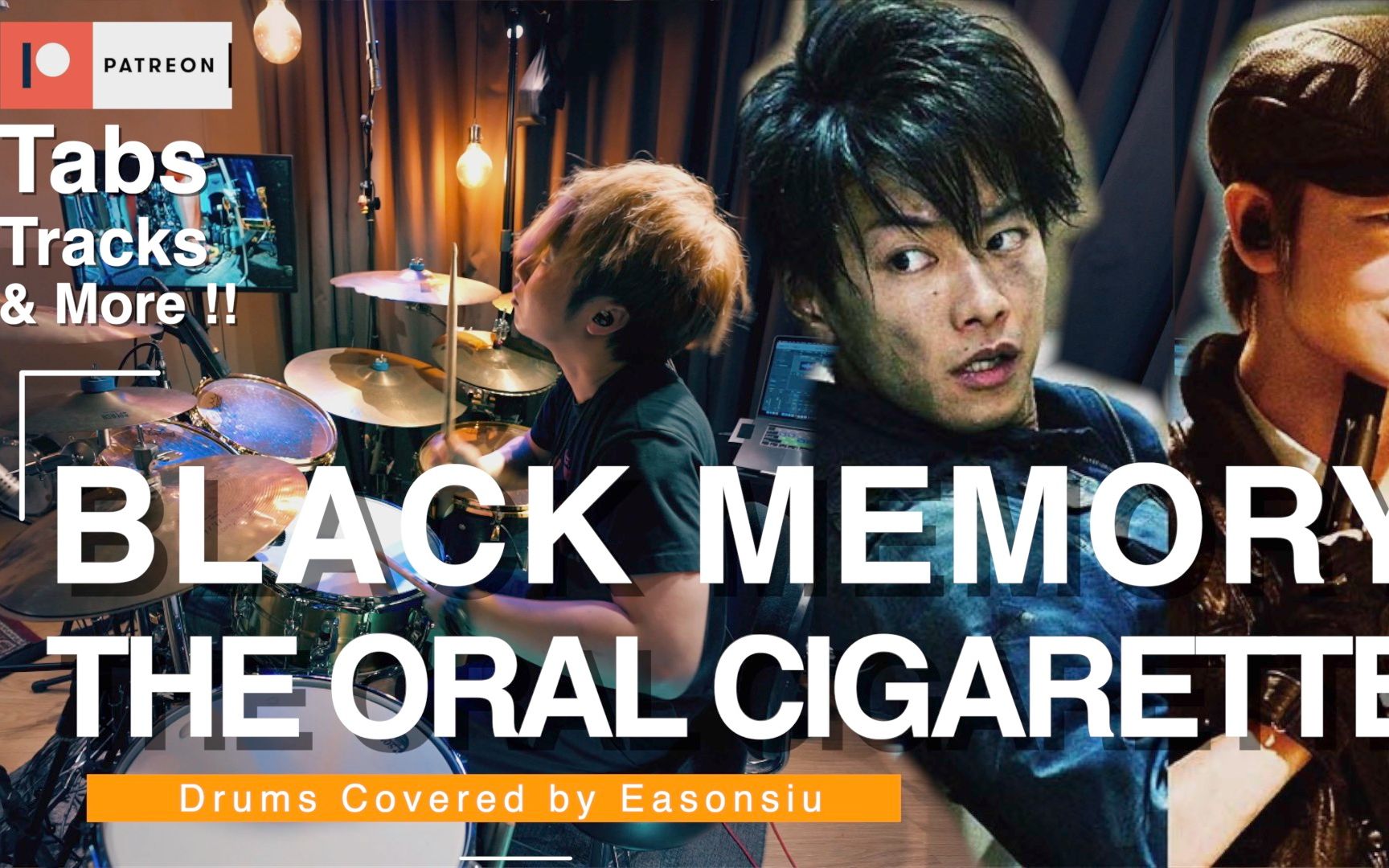 [图]【映画「亜人」主題歌 】THE ORAL CIGARETTES - BLACK MEMORY ドラム 叩いてみた / 亞人 AJIN Drums cover