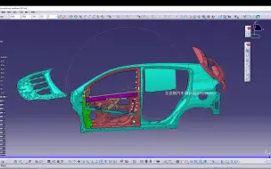 Download Video: CATIA汽车车身设计付费视频详解！要求不高但月赚几万块的技术活！