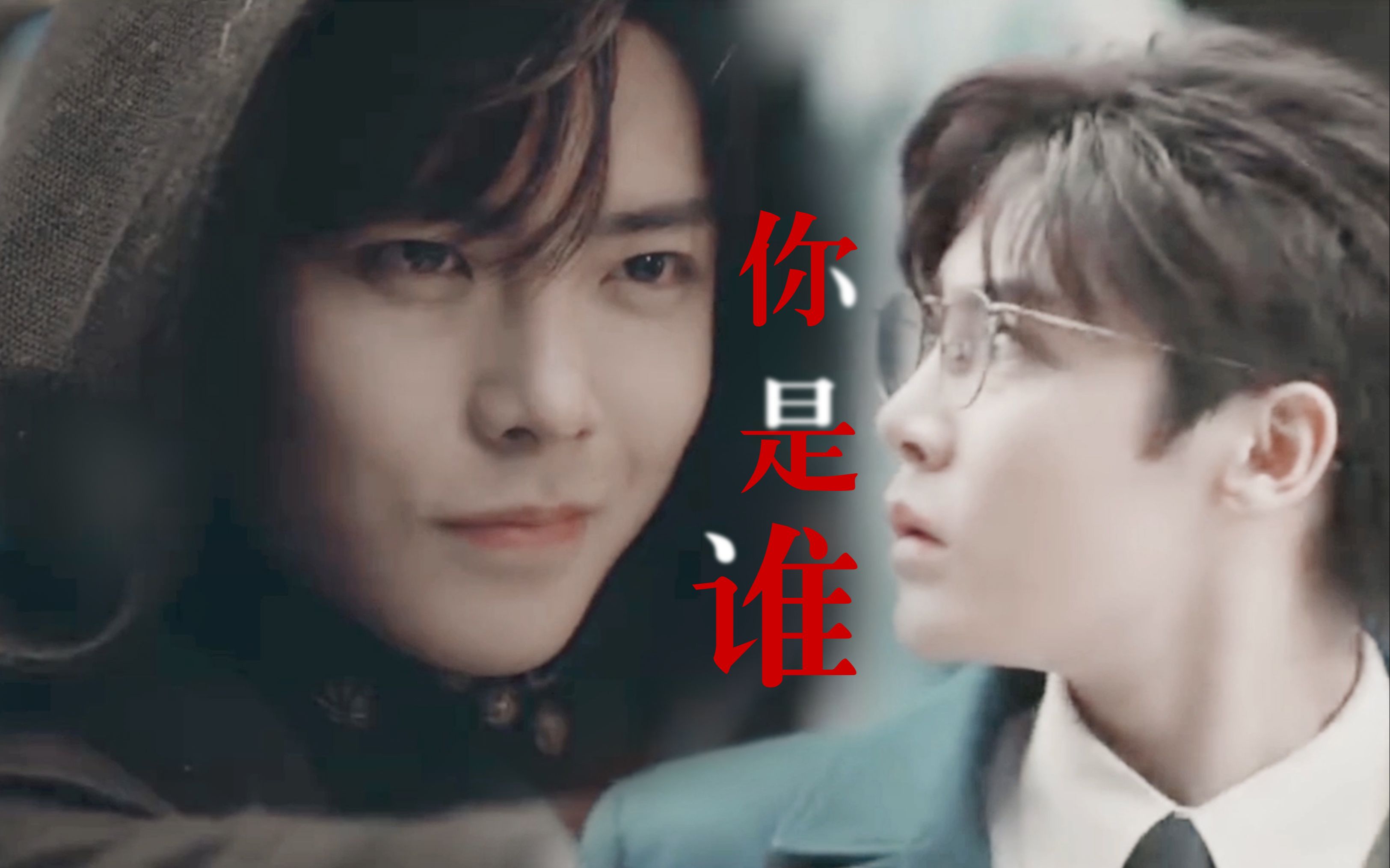 "原来我一直找的六指,是我自己"侯明昊《心宅猎人》‖舍不得江烁小爷