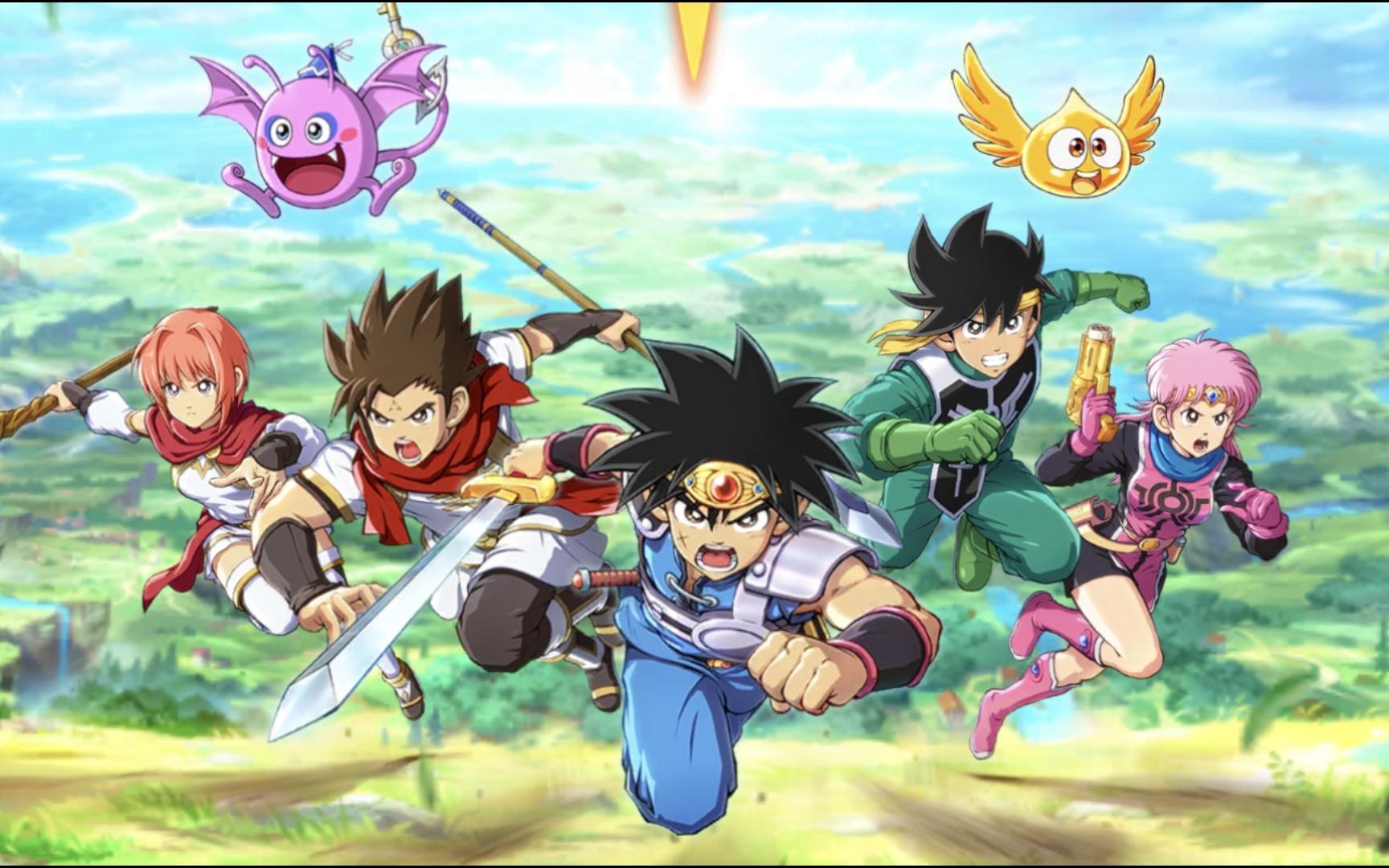 勇者斗恶龙达伊大冒险燃魂羁绊角色必杀技