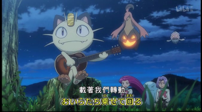 喵喵之歌(喵喵的叙事曲)