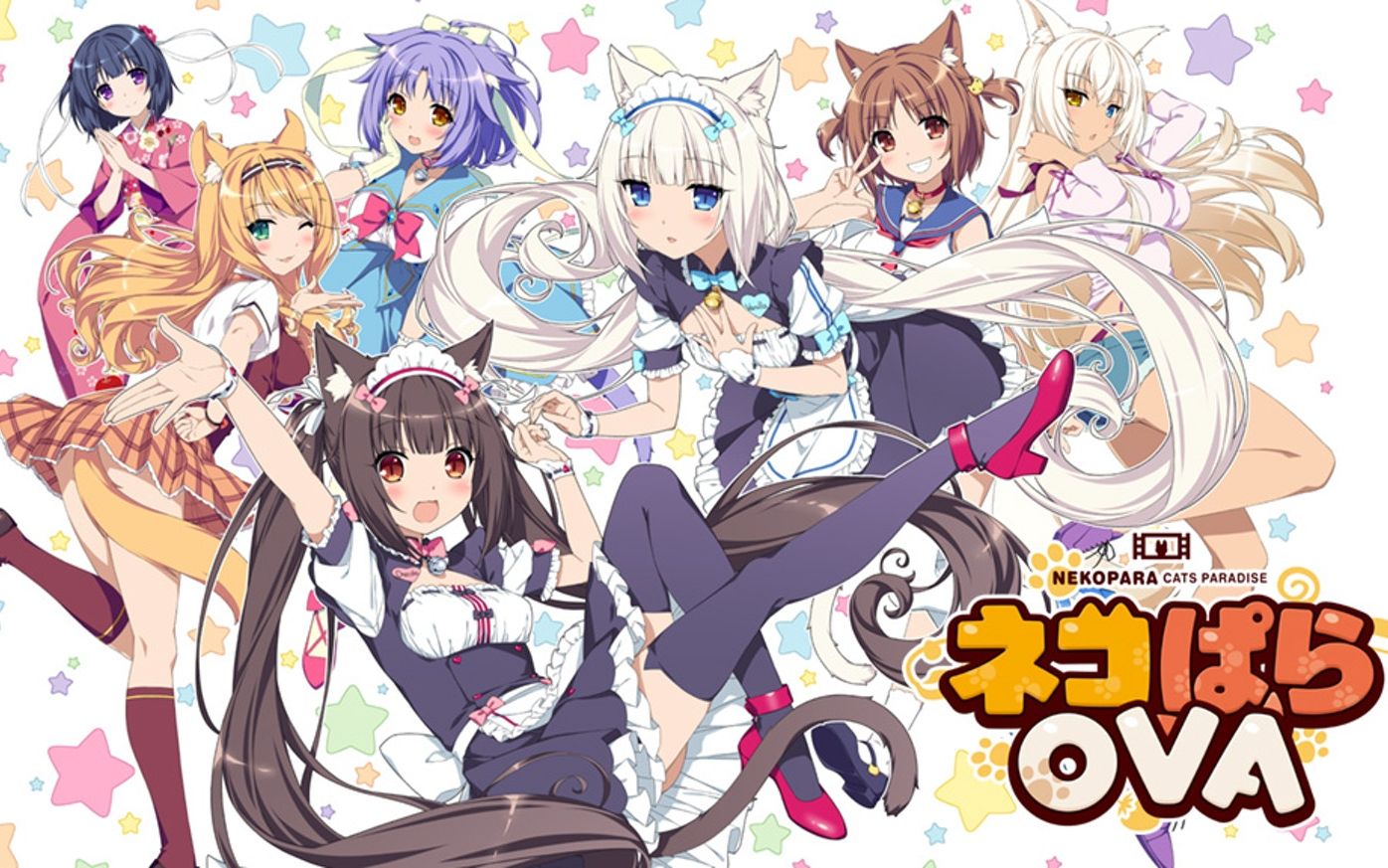 [图]NEKOPARA/巧克力与香子兰 OVA动画 ED及众筹者名单【1080p】