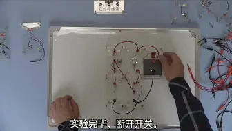 利用传感器制作简单的自动控制装置（更新）