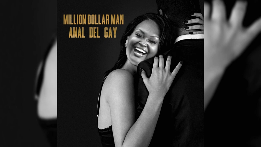 Lesbi Del L  Million D Man (CupcakKe remix)哔哩哔哩bilibili