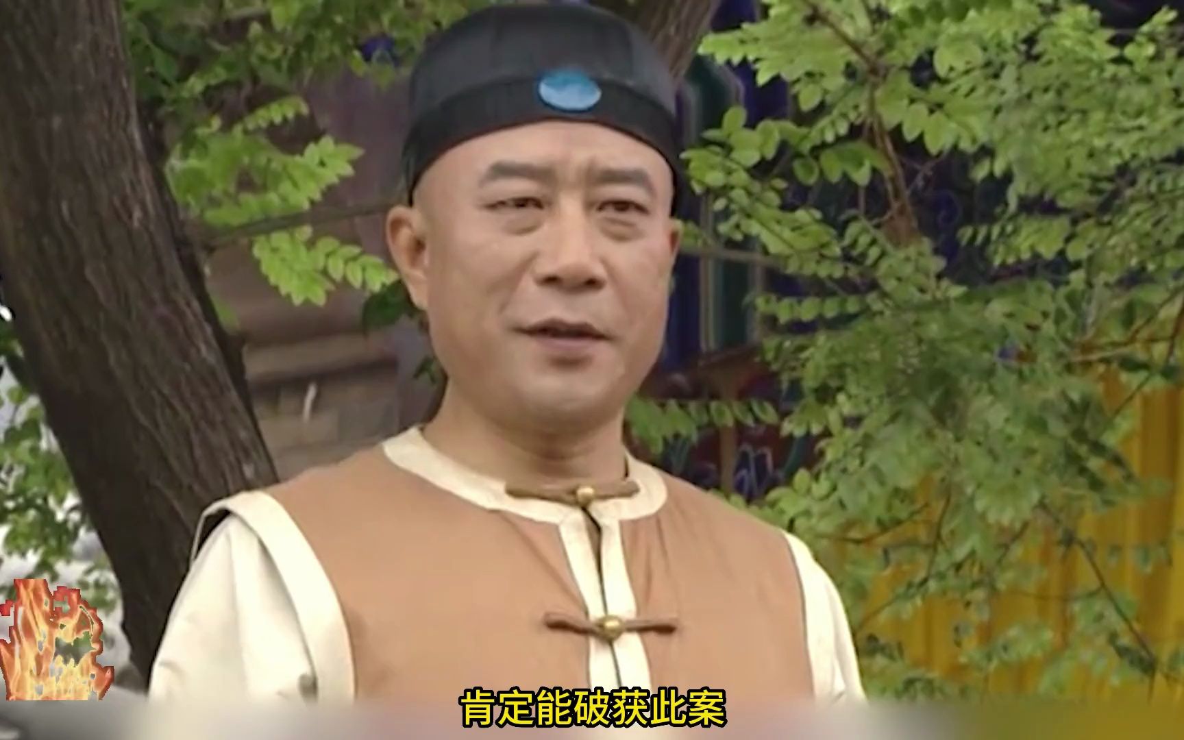 王府恶管家仗着王爷势力,竟然把皇上封的钦差关进狗笼 太可恨了