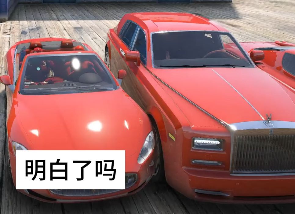 Gta5地平线看门狗荒野大镖客手机版,遨游中国飙酷车神的安卓苹果下载教程都能玩.哔哩哔哩bilibili看门狗