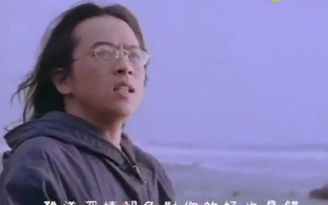 [图]张雨生-还是朋友（1995）