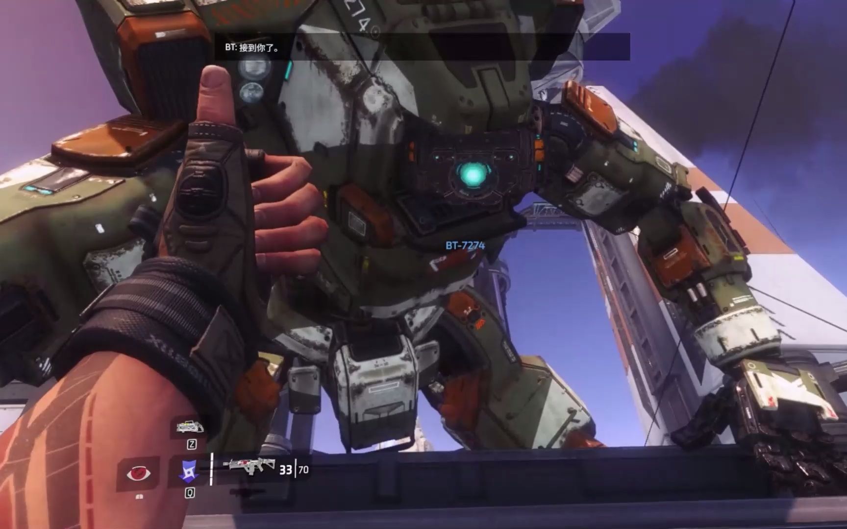 【泰坦陨落2】bt:相信我!