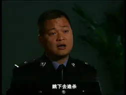 Descargar video: 致命爱恋（命案）