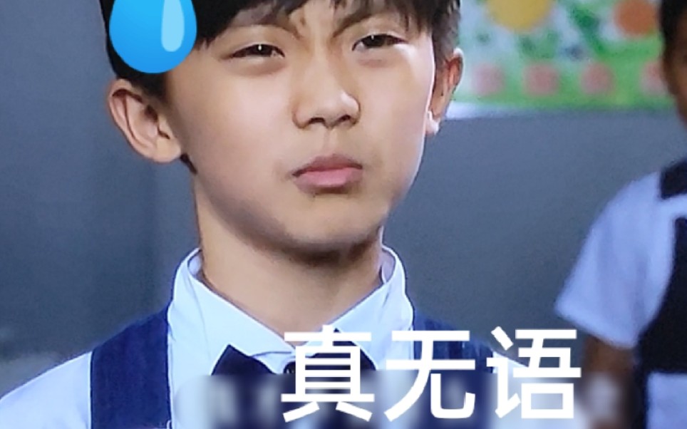 我真的被马哥的快乐星球给快乐到了