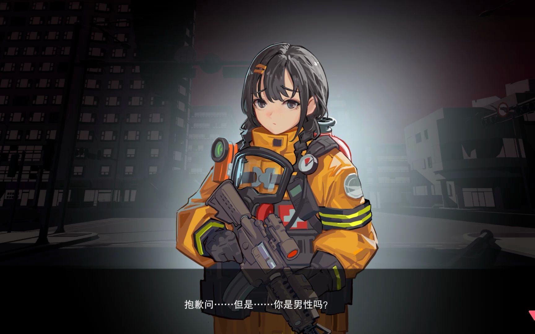 [图]【新作推荐】立绘是真的赞 ISEKAI FRONTLINE 官方中文步兵版