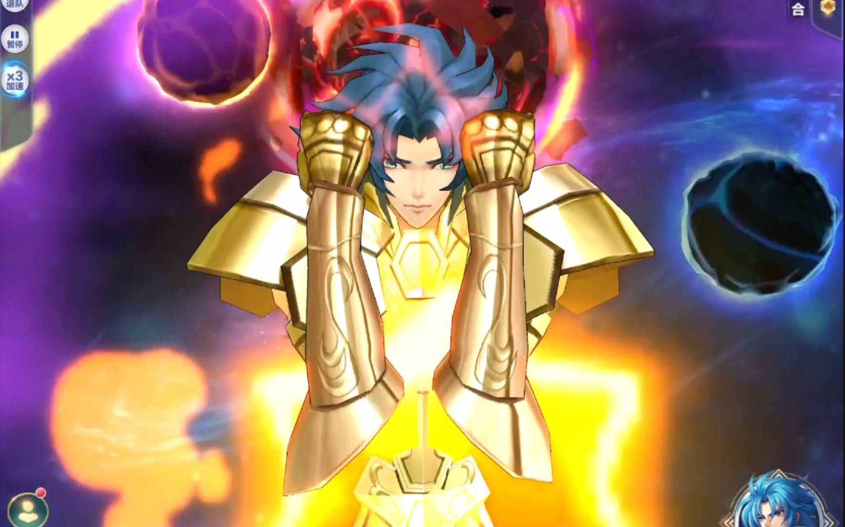 【流氓土豆】《圣斗士星矢》银河擂台赛之双子加隆的制裁