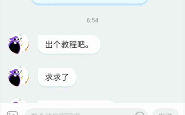 珍妮模组安装教程哔哩哔哩bilibili