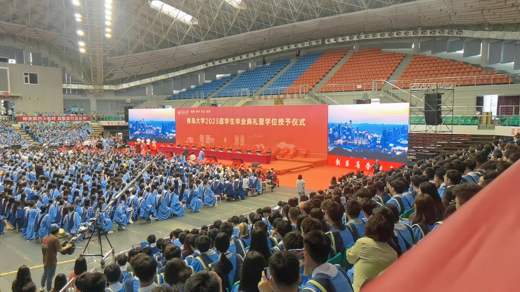 青岛大学2023毕业典礼《我的祖国》