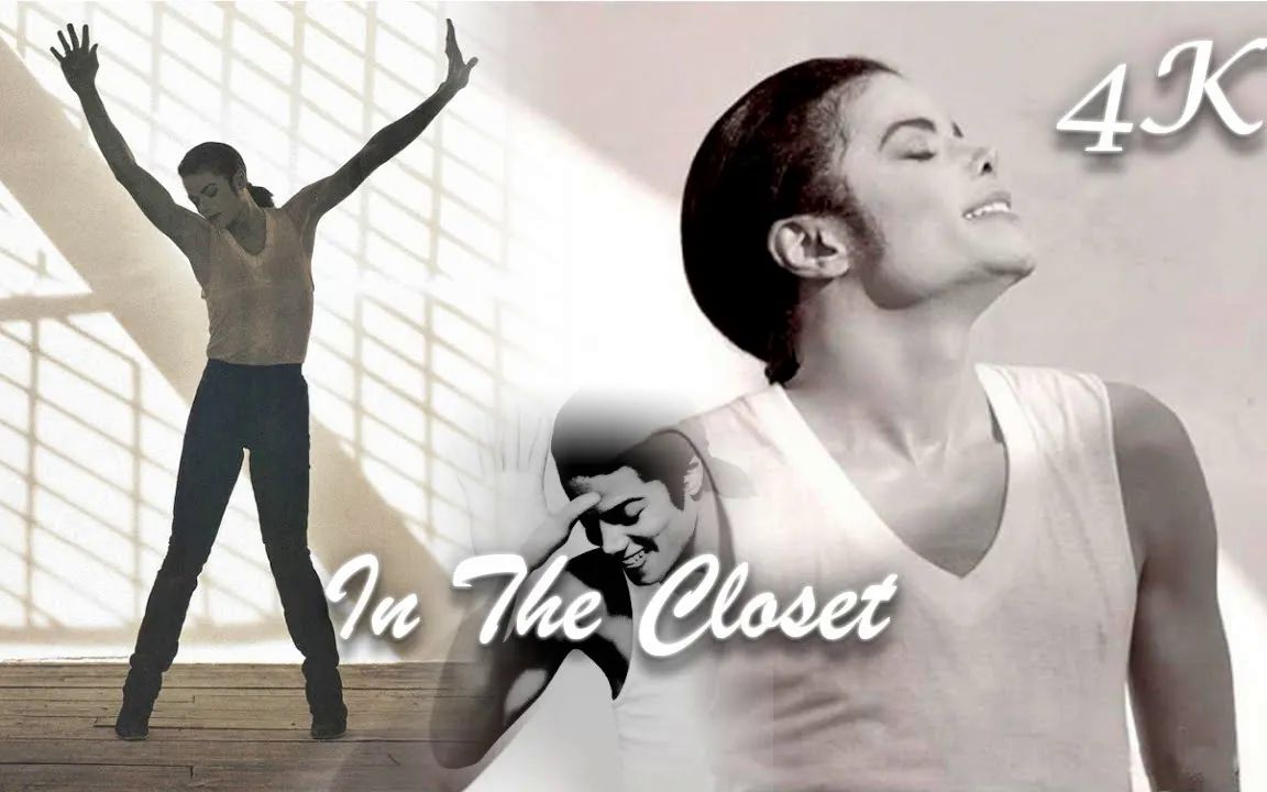 [图]『４Ｋ』Michael Jackson - In The Closet