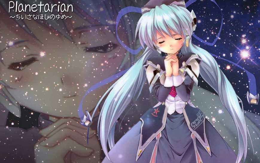 [图]【冰镇】【深夜剧场】《Planetarian》星之梦HD重置版——欣赏并配音直播视频（已完结）