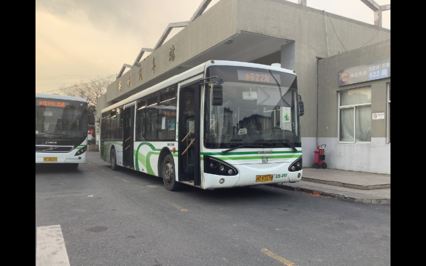 【上海公交】巴士三公司 822路 s2s 新线混剪