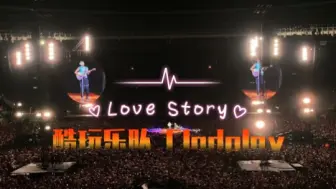 Download Video: 【今日现场】酷玩乐队 Coldplay 演唱霉霉的挚爱之作《Love Story》!献给每一份真挚的爱!双厨喜欢!