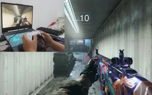 Descargar video: 第一次用PS5手柄玩COD19，打人机，不太会。