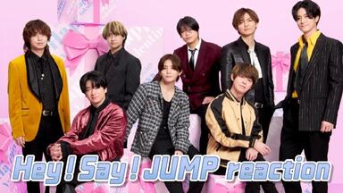 ミュージック Hey!Say!JUMP LIVE 2015 JUMPing CARnival Amazon.co.jp: Hey! Say! JUMP LIVE TOUR 2015 JUMPing CARnival