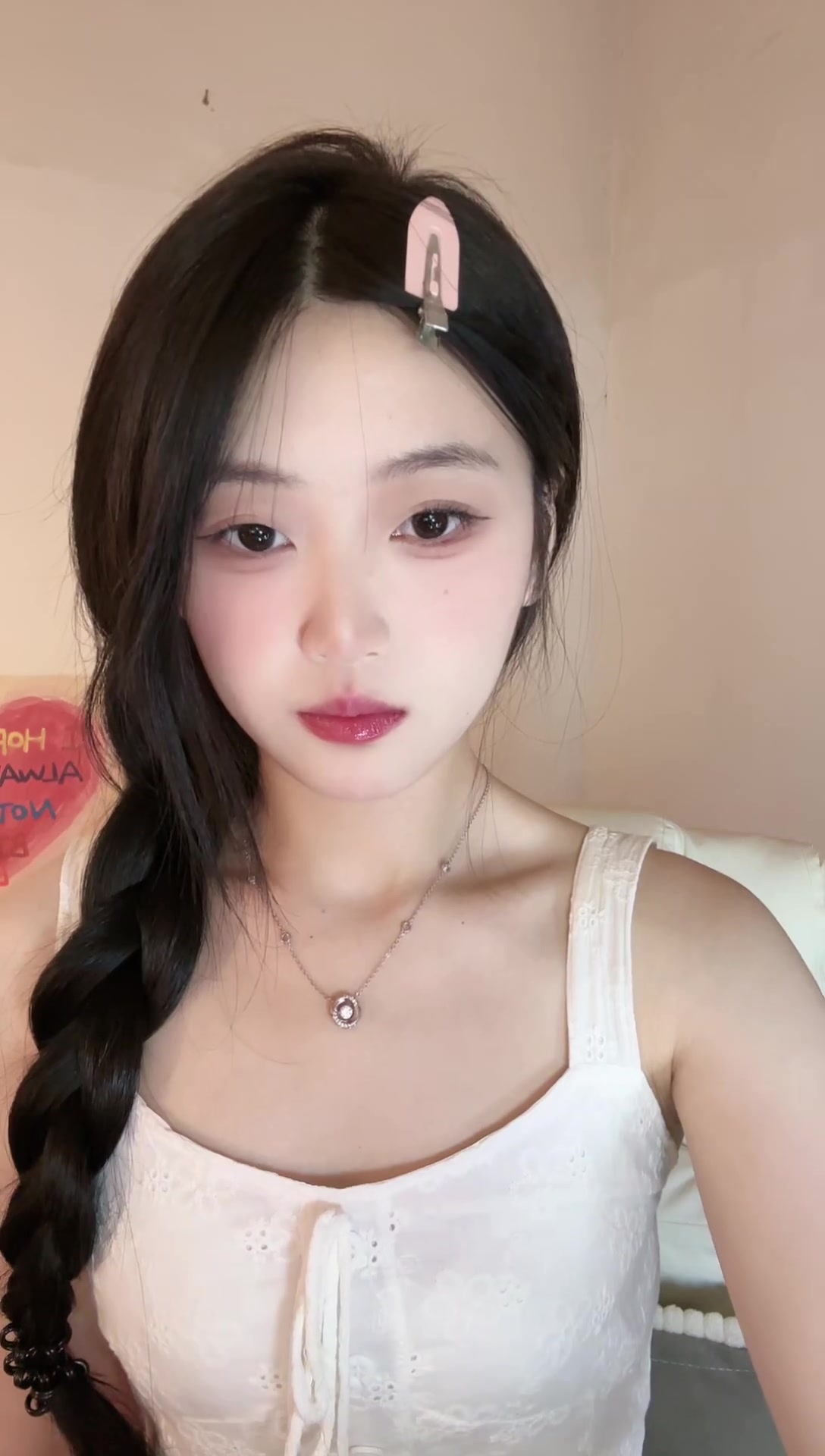 周晓彤 不许叫老婆!