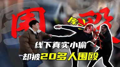 盒玩開箱#227】KBTOY MIGHTY JAXX航海王第六彈魯夫系列盲盒101站
