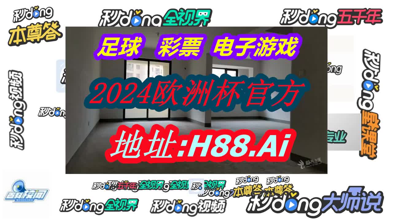 西哥探索365体育彩 票手机版下 载