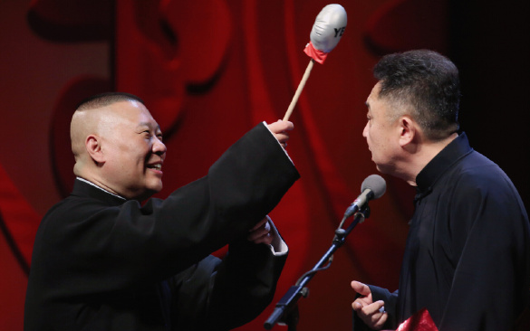 【德云斗笑社】郭于相关幕后_哔哩哔哩 (゜-゜)つロ 干杯~-bilibili