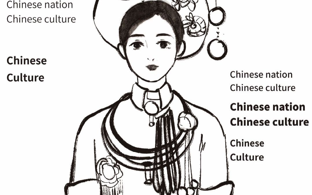 如何简单地画一个阿昌族小姐姐