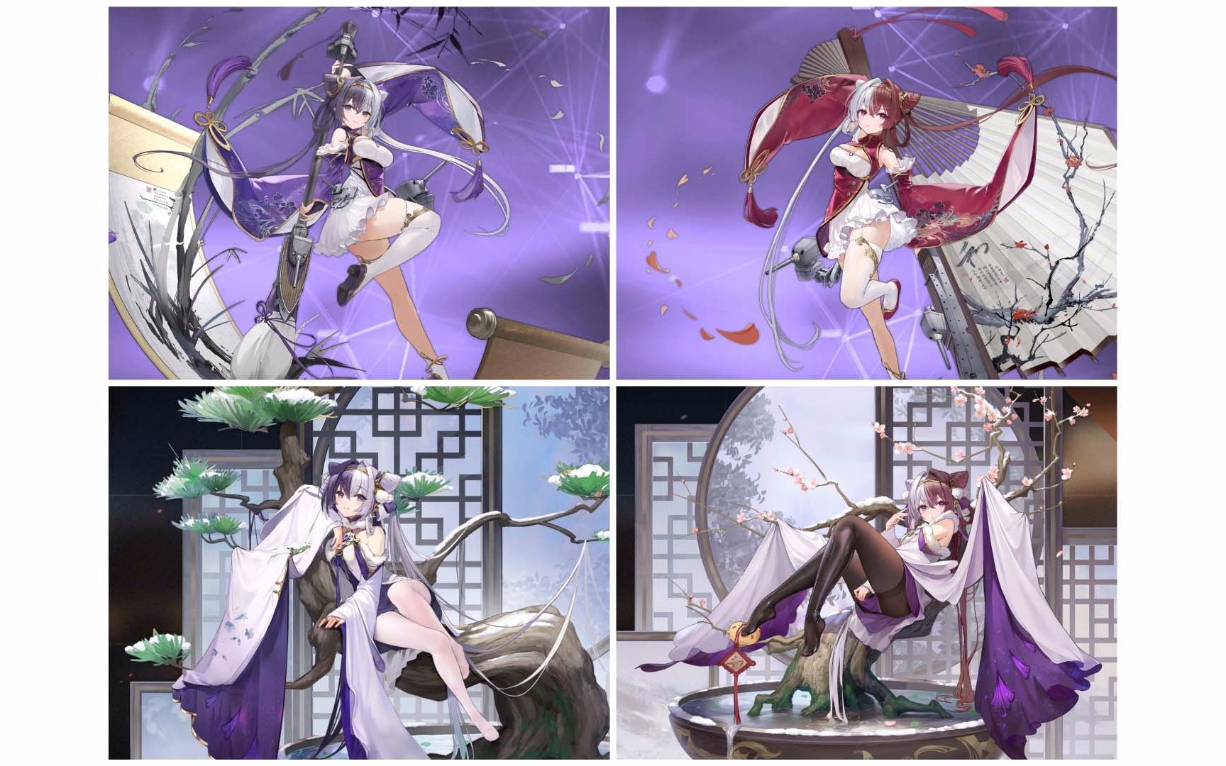 【碧蓝航线】肇和&应瑞语音合集(含誓约后ex语音&皮肤差分语音)