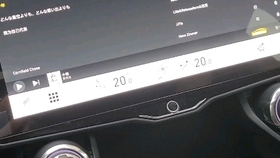 星空拍摄三星s 哔哩哔哩 つロ干杯 Bilibili