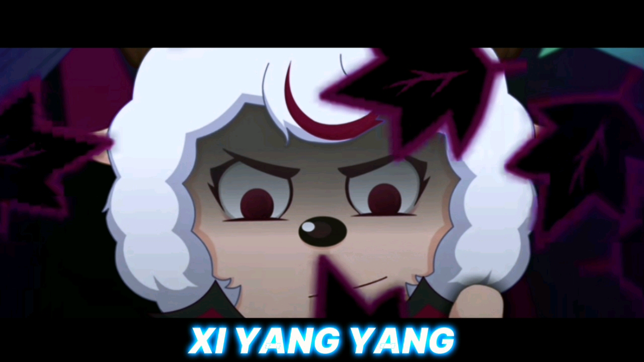 喜羊羊剪辑
