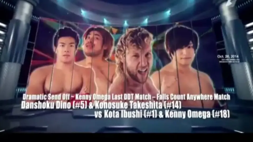 DDT Special 2014.10.26 Kenny Omega & 饭伏幸太vs. 男色ディーノ 