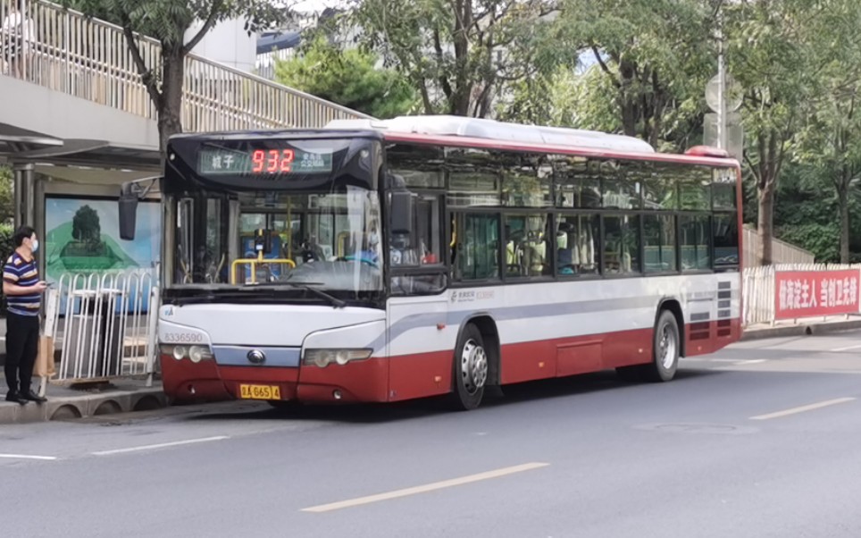 废起飞吧飞鹰这是你的最后一次征程北京公交zk6129hga9纪念pv