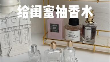 新品未開封 GOOD GIRL VELVET FATALE 80ml 香水 Carolina Herrera Good