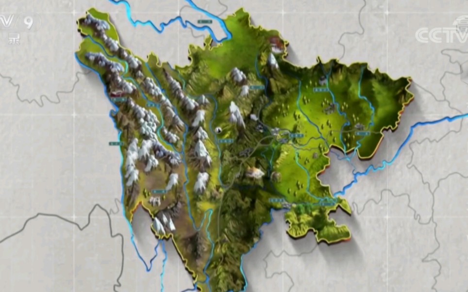 《航拍中国》中的地图 小笔记合集(已看完:四川/内蒙古 )