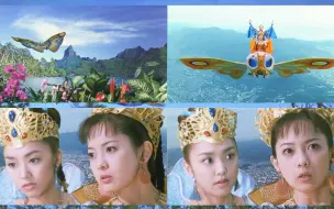 Download Video: 【摩斯拉之歌】小美人召唤彩虹摩斯拉 迎战魔王基多拉(中字/1998年)【摩斯拉3:魔王基多拉来袭】