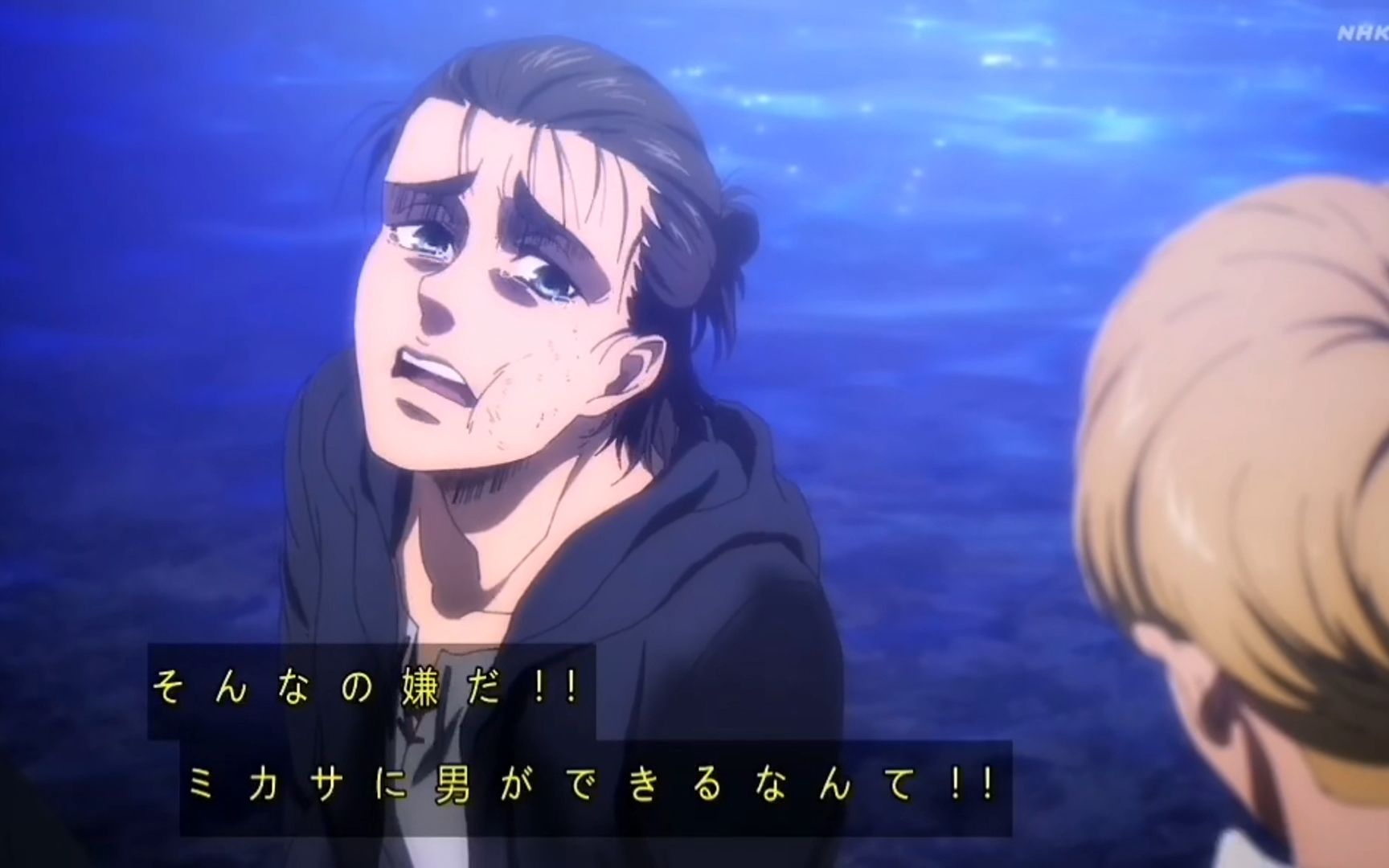 艾伦《那种事不要啊!》一小时循环