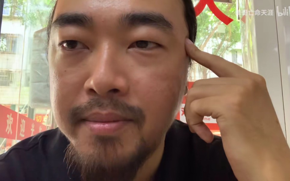 粉丝生日当天被绿了,峰哥回应"好事.