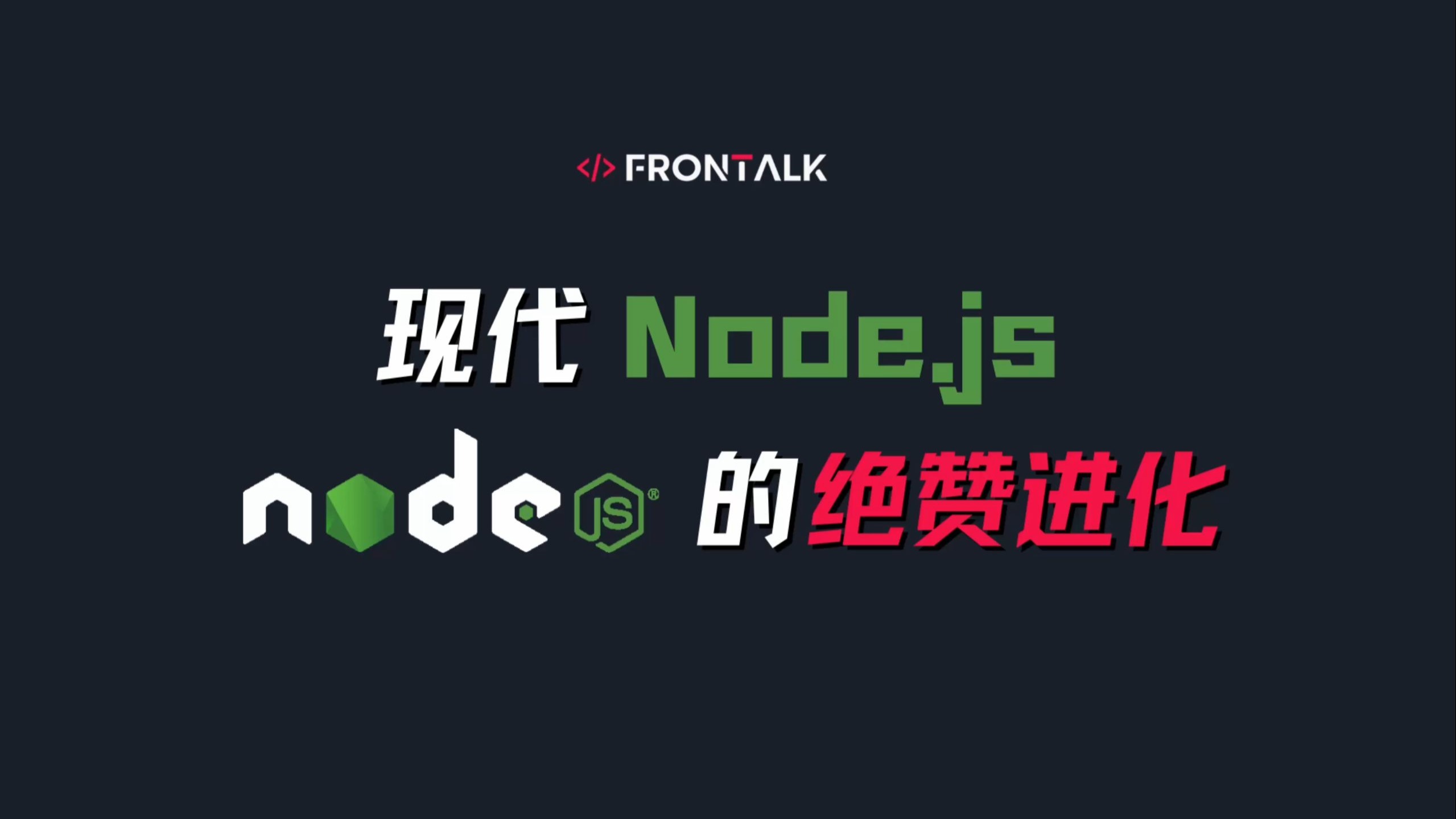 node.js社区,nodejs in action node.js社区,nodejs in action