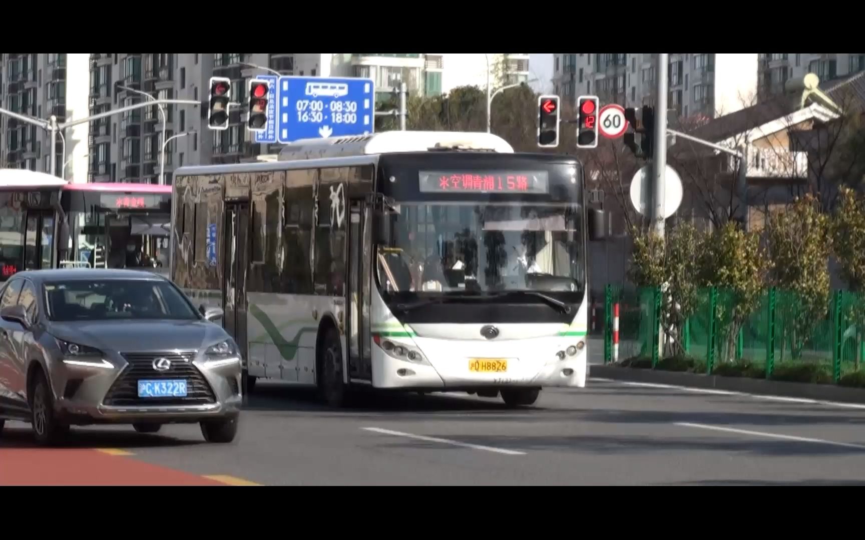 上海公交 青浦巴士 青浦15路 ytcd-046