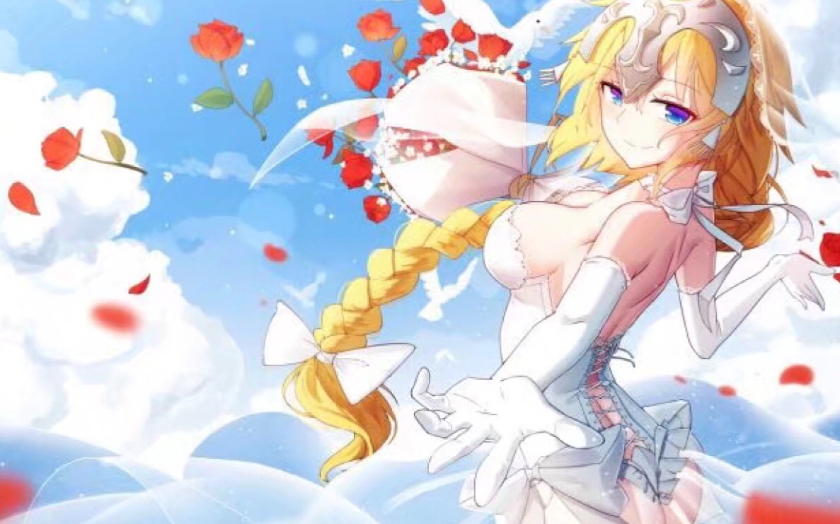 【fgo】弓贞开始刷刷刷之旅 不换人简单冲浪