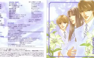 凉海花音 搜索结果 哔哩哔哩 Bilibili