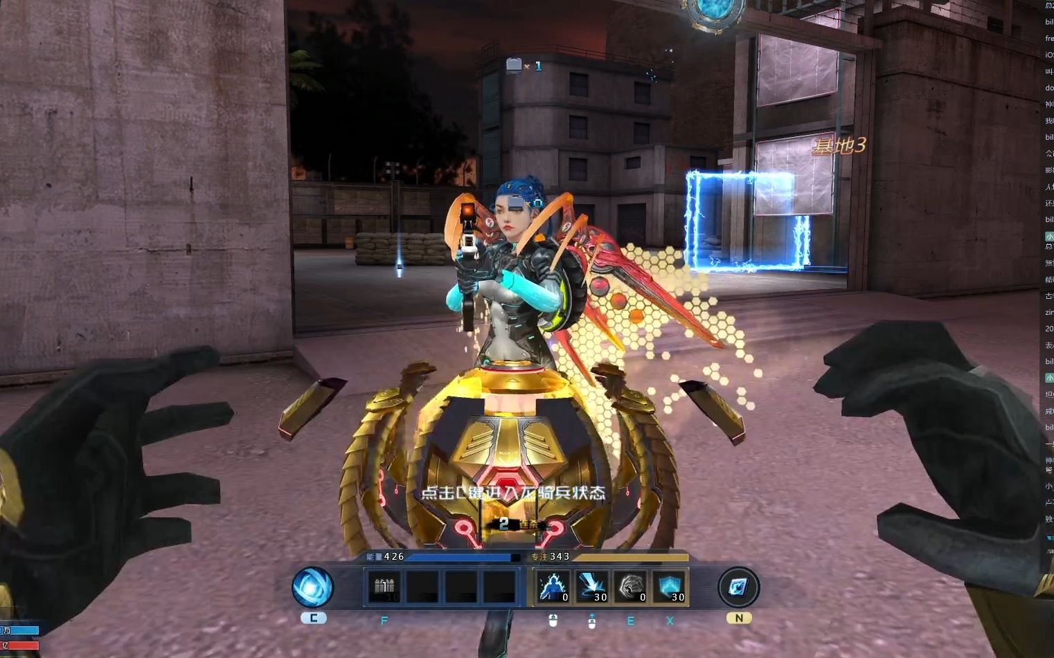 生死狙击新乱斗夺还专家影魔大战寄生者有来有回结果被系统制裁乱斗